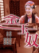 亚洲天堂久久精品成人